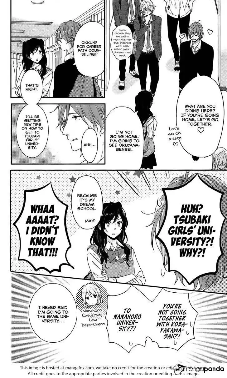 Nijiiro Days Chapter 51 6